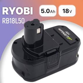 img 2 attached to Battery for Ryobi +ONE 18V 5Ah / RB18L50 / 5133002433 / RB18L40 / RB18L25 / P108 / RB18L15 / RB18L13