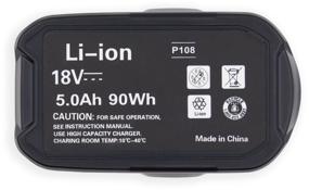 img 3 attached to Battery for Ryobi +ONE 18V 5Ah / RB18L50 / 5133002433 / RB18L40 / RB18L25 / P108 / RB18L15 / RB18L13
