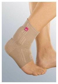 img 3 attached to Medi Achilles tendon fixation bandage Medi Achimed III