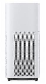 img 2 attached to Air purifier Xiaomi Smart Air Purifier 4 white, CN