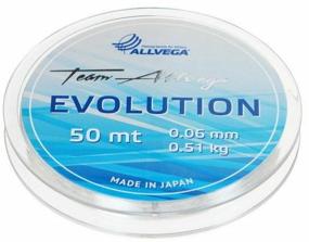 img 2 attached to Monofilament fishing line ALLVEGA EVOLUTION d=0.18 mm, 50 m, 4.49 kg, transparent, 1 pc.