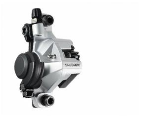 img 3 attached to SHIMANO BR-M375 caliper black