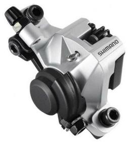 img 4 attached to SHIMANO BR-M375 caliper black