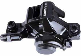 img 2 attached to SHIMANO BR-M375 caliper black
