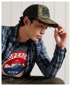 img 1 attached to Superdry baseball cap, one size, green camo