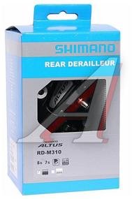 img 3 attached to Rear derailleur SHIMANO Altus RD-M310 ERDM310DL black