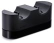 charging station for dualshock 4 (cuh-zdc1g) (sony) logo