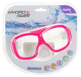 img 2 attached to Bestway Aquanaut Swimming Mask, 7 years and older, mix colors, 22039 Bestway