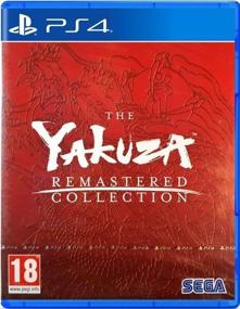 img 2 attached to The Yakuza Remastered Collection for PlayStation 4