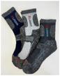 men''s thermal socks alaska b&s socks 4 pairs logo