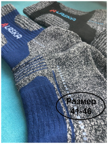 img 4 attached to Men''s thermal socks Alaska B&S Socks 4 pairs