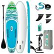 sup board inflatable board funwater ocean 10.6 (complete set) logo