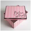 folding box "for you". 31.2 x 25.6 x 16.1 cm 5306140 logo