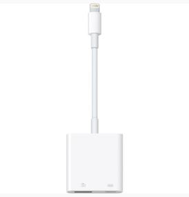 img 4 attached to Apple Lightning connector - USB/Lightning, 0.05 m, white