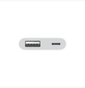 img 2 attached to Apple Lightning connector - USB/Lightning, 0.05 m, white
