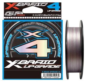 img 2 attached to Cord YGK X-Braid Upgrade X4 100m #0.2/0.07mm 4Lb/1.8kg
