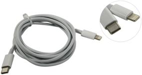 img 4 attached to USB-C Lightning cable 3 m with Power Delivery for Apple devices, 3A, KS-is