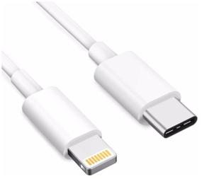 img 1 attached to USB-C Lightning cable 3 m with Power Delivery for Apple devices, 3A, KS-is