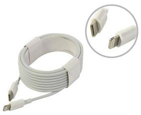 img 3 attached to USB-C Lightning cable 3 m with Power Delivery for Apple devices, 3A, KS-is