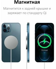 img 2 attached to GEPARD Wireless Charger for iPhone 14/14 Pro/14 Pro Max/ 13/13 Pro/13 Pro Max/ 12/12 Pro/12 Pro Max / Qi Fast Charging