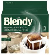 ground coffee agf blendy special blend, drip-packs, 8 packs, 56 g логотип