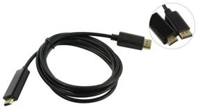img 2 attached to Adapter cable DisplayPort (M) -> HDMI (M) 1.8m DisplayPort male - HDMI male