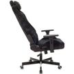 chair gaming knight gaming n1 fabric black light-20 with headrests. cross metal logo