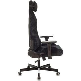 img 4 attached to Chair gaming KNIGHT gaming N1 Fabric black Light-20 with headrests. cross metal