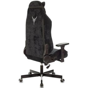 img 1 attached to Chair gaming KNIGHT gaming N1 Fabric black Light-20 with headrests. cross metal
