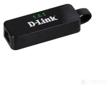 d-link dub-1312 b2a gigabit ethernet usb 3.0 network adapter logo
