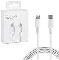 cable for type-c - lightning for iphone logo