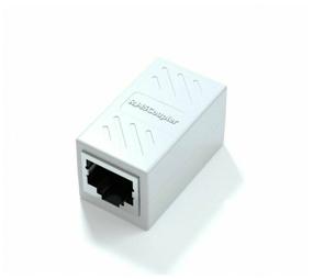 img 4 attached to RJ45 Ethernet cable adapter / White