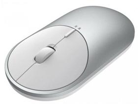 img 2 attached to Mouse wireless Xiaomi Mi Portable Mouse BXSBMW02, silver