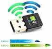 wireless wi-fi usb adapter, dual band, speed 600mbit/s, 802.11ac, 2.4 and 5 ghz logo