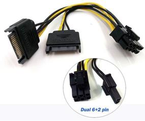 img 1 attached to Cable ORIENT 2xSATA 15pin - PCIe 6 2pin (C588), black/yellow