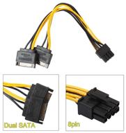 cable orient 2xsata 15pin - pcie 6 2pin (c588), black/yellow логотип