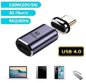 img 2 attached to Magnetic data transfer adapter (40 Gb / s) USB Type-C4.0 24 pin PD100W with support for fast charging