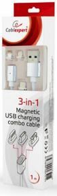 img 1 attached to Cablexpert Magnetic combo USB - USB Type-C/Lightning/microUSB cable (CC-USB2-AMLM31-1M), 1 m, white