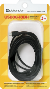 img 2 attached to Cable Defender USB - microUSB (USB08-10BH), 3 m, white