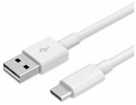 cable xiaomi usb - type-c quick charge 1m, white logo