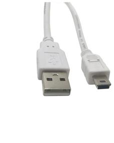 img 3 attached to mini usb cable/mini usb cable 2 meters