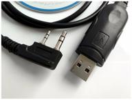 cable for radio programming, programmer cable and cd for flashing baofeng, kenwood, motorola radios, with kenwood 2 pin connector (k1) logo