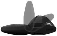 thule wingbar evo for rails, 127 cm, aerodynamic, bar length 127 cm logo