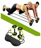 home all-in-one full body trainer, leg trainer, arm trainer, abs and whole body workout machine логотип
