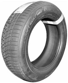 img 2 attached to Kumho WinterCraft WS71 225/65 R17 106H winter
