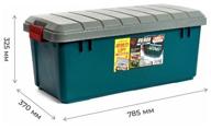 expedition box iris rv box 800, 60l логотип