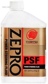 img 1 attached to Power steering fluid IDEMITSU Zepro PSF 0.5 l 0.5 kg