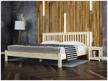 single bed 1400x2000 with solid wood footboard logo