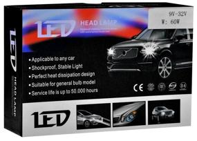 img 2 attached to Car LED lamp F2 H7 60W pair