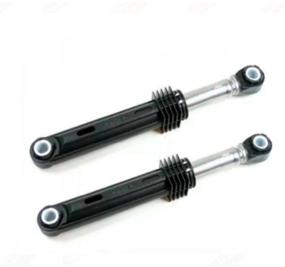 img 2 attached to Shock absorbers 100N for LG washing machine (2pcs/set)4901ER2003A